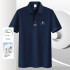 Pierre Cardin Men's Polo Shirt PES24PO086007 